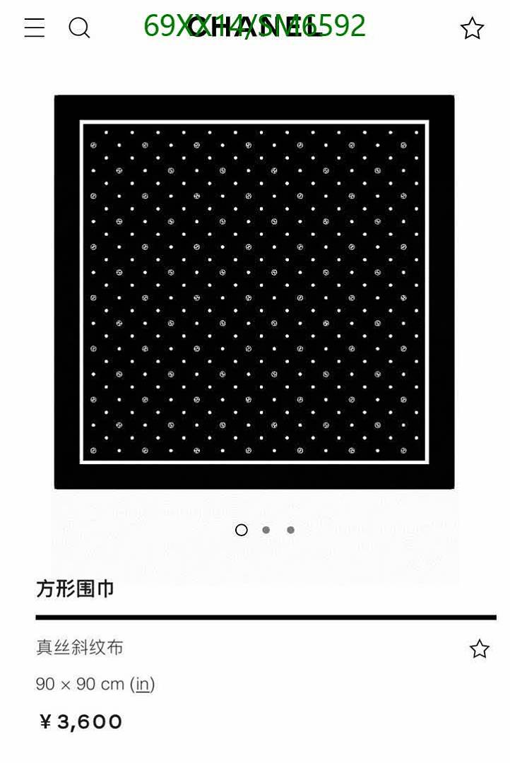 Chanel-Scarf Code: SM6592 $: 69USD
