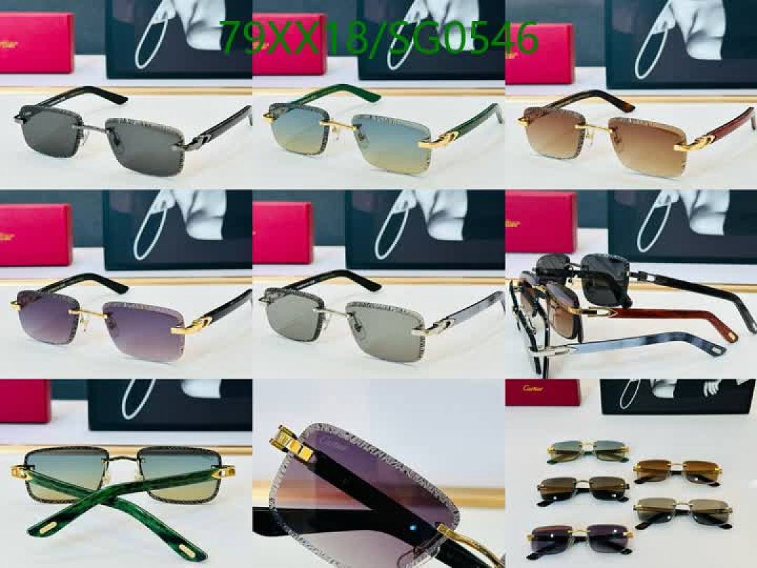 Cartier-Glasses Code: SG0546 $: 79USD