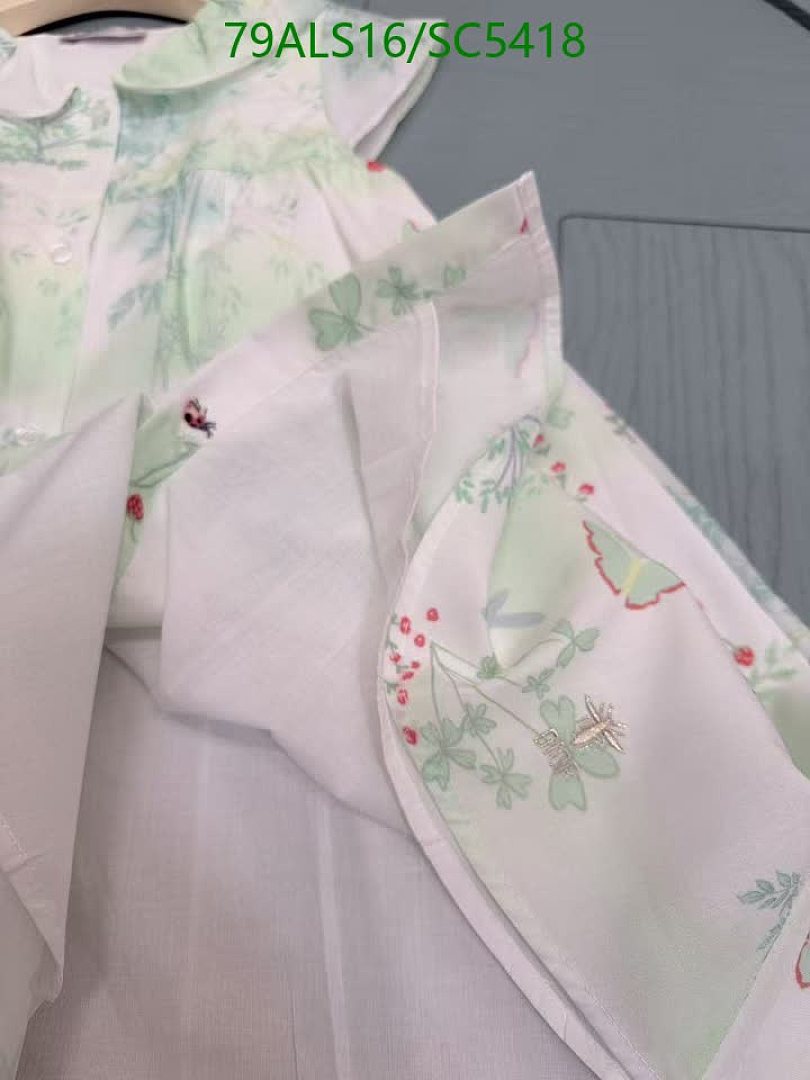 Dior-Kids clothing Code: SC5418 $: 79USD