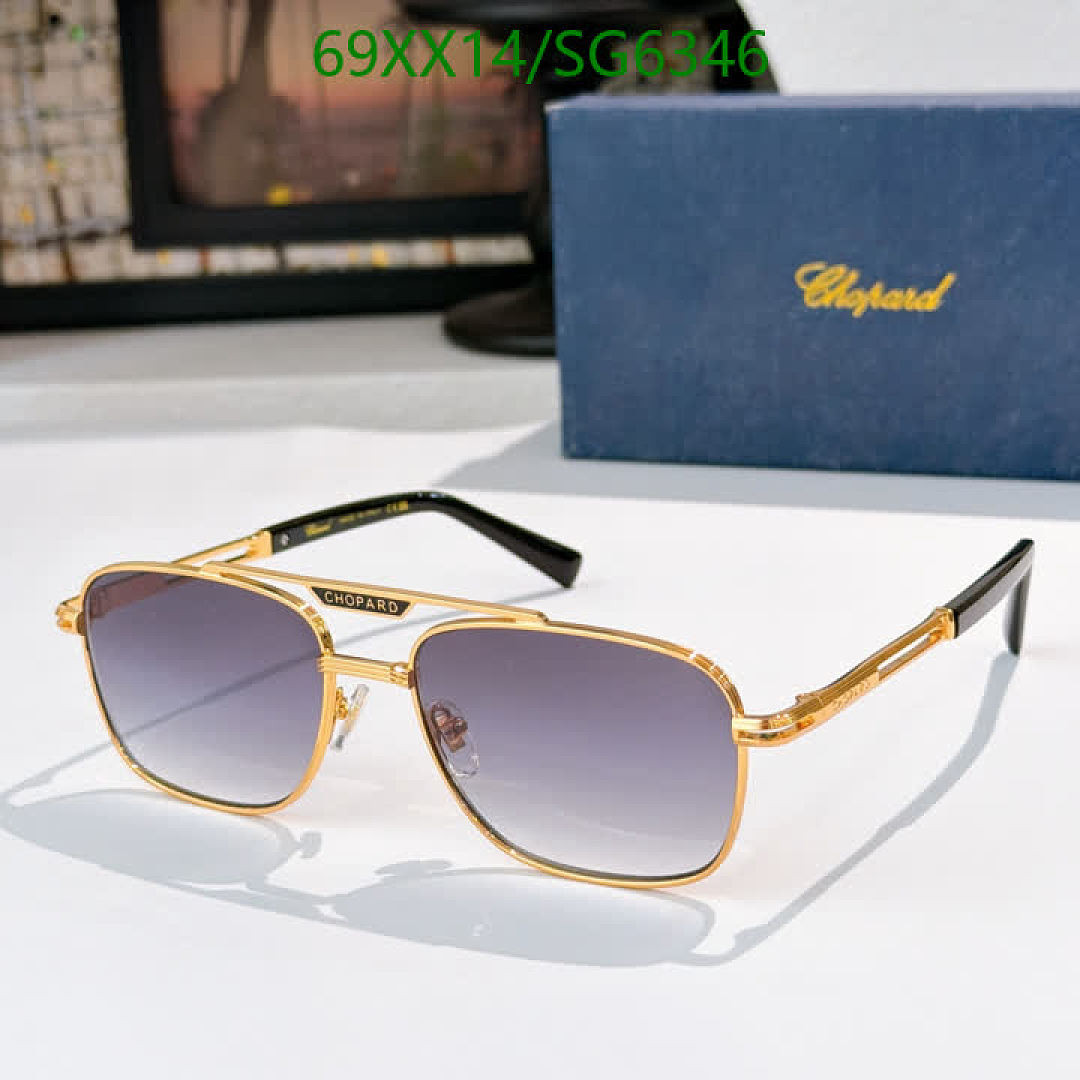 Chopard-Glasses Code: SG6346 $: 69USD