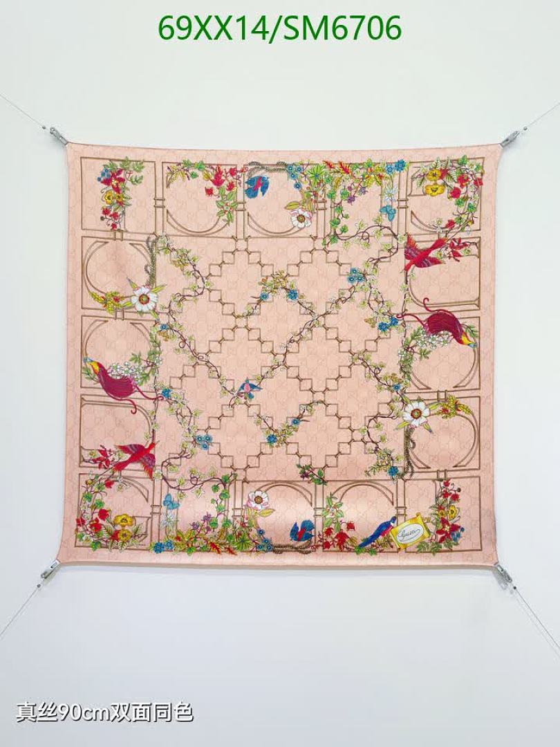 Gucci-Scarf Code: SM6706 $: 69USD