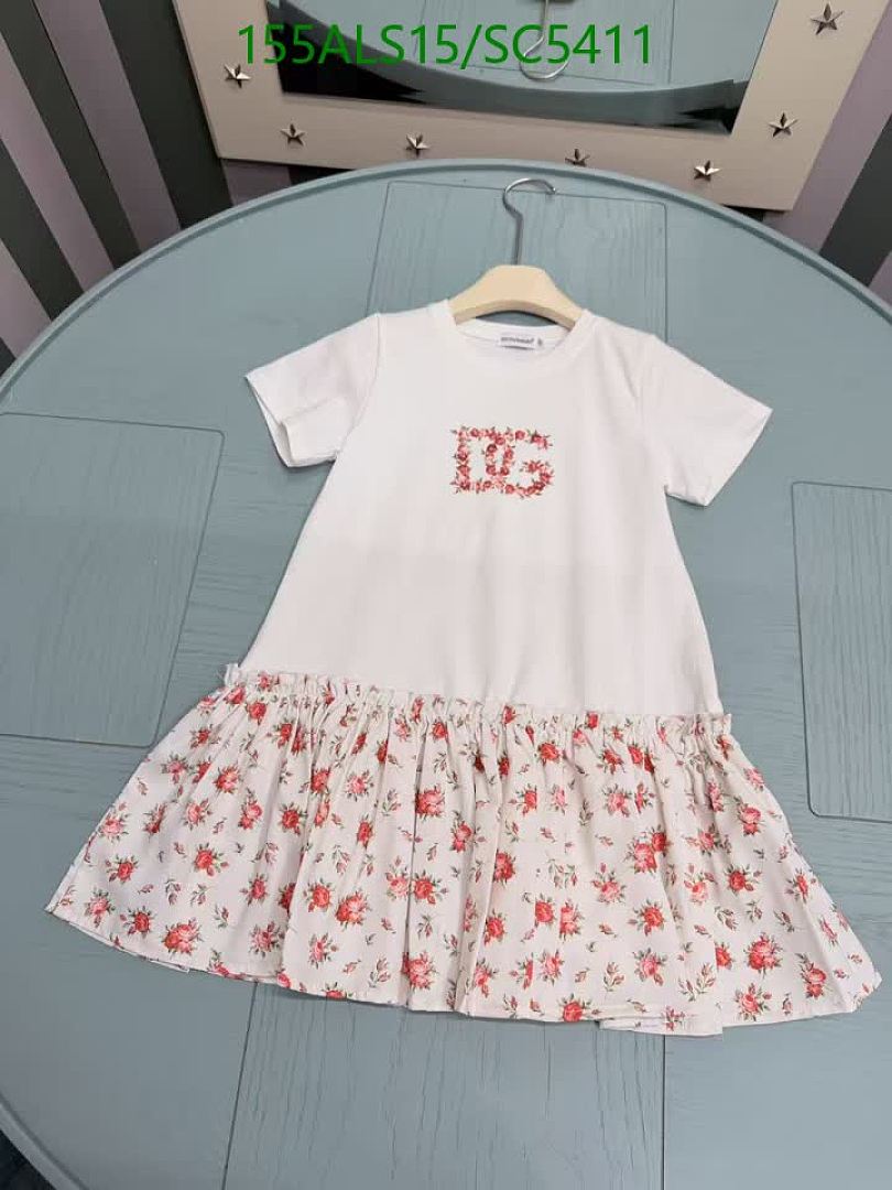 D&G-Kids Clothing Code: SC5411 $: 155USD