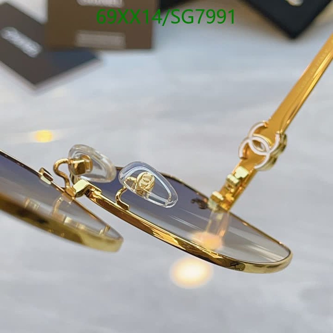Chanel-Glasses Code: SG7991 $: 69USD