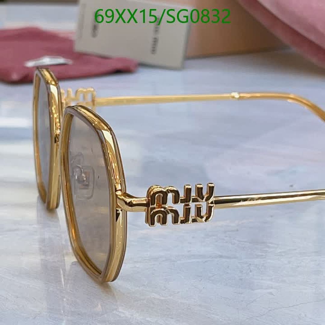 Miu Miu-Glasses Code: SG0832 $: 69USD