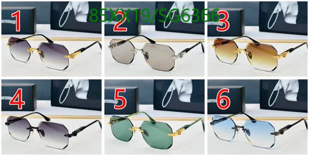 Chrome Hearts-Glasses Code: SG6366 $: 85USD