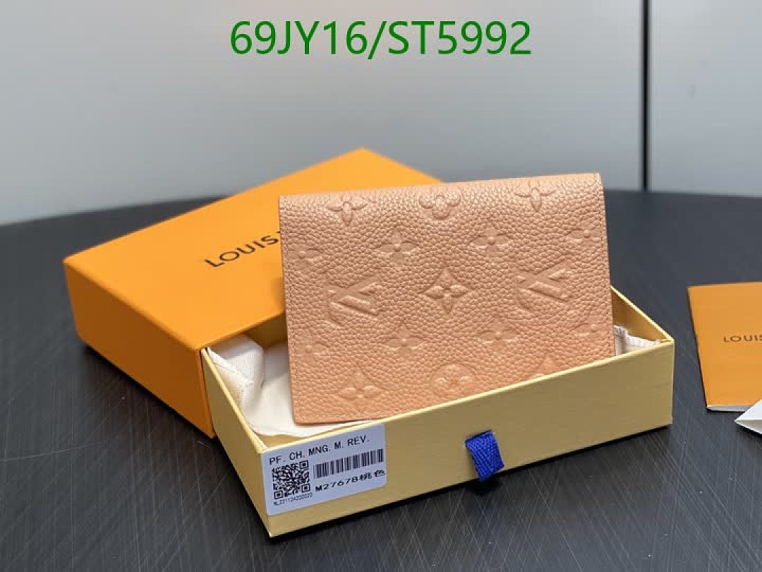 LV-Wallet Mirror Quality Code: ST5992 $: 69USD