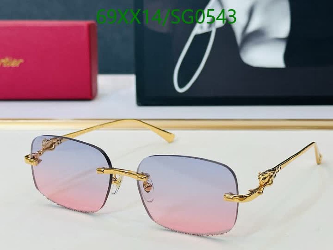 Cartier-Glasses Code: SG0543 $: 69USD