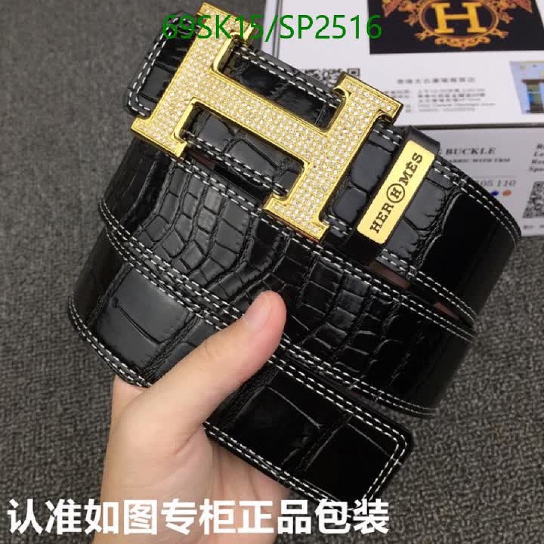 Hermes-Belts Code: SP2516 $: 69USD