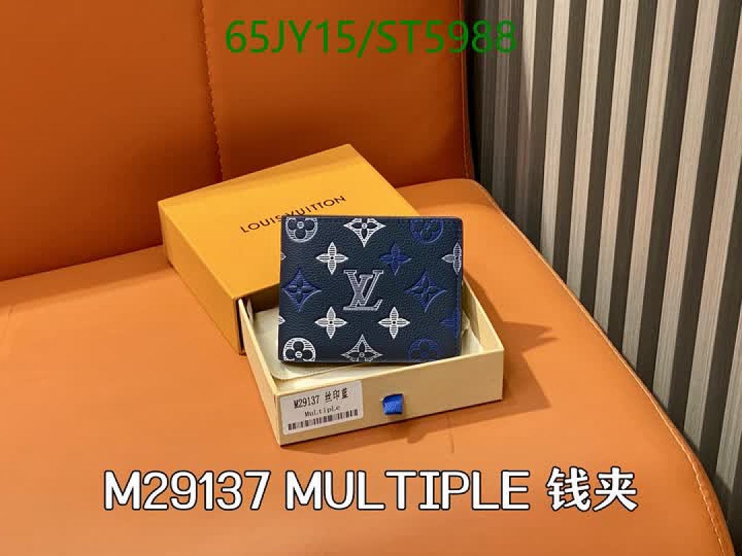LV-Wallet Mirror Quality Code: ST5988 $: 65USD