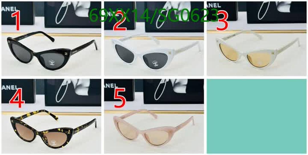Chanel-Glasses Code: SG0623 $: 69USD