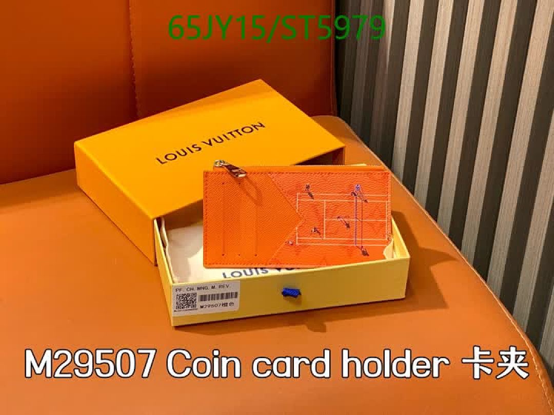 LV-Wallet Mirror Quality Code: ST5979 $: 65USD