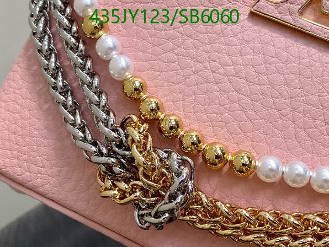 LV-Bag-Mirror Quality Code: SB6060