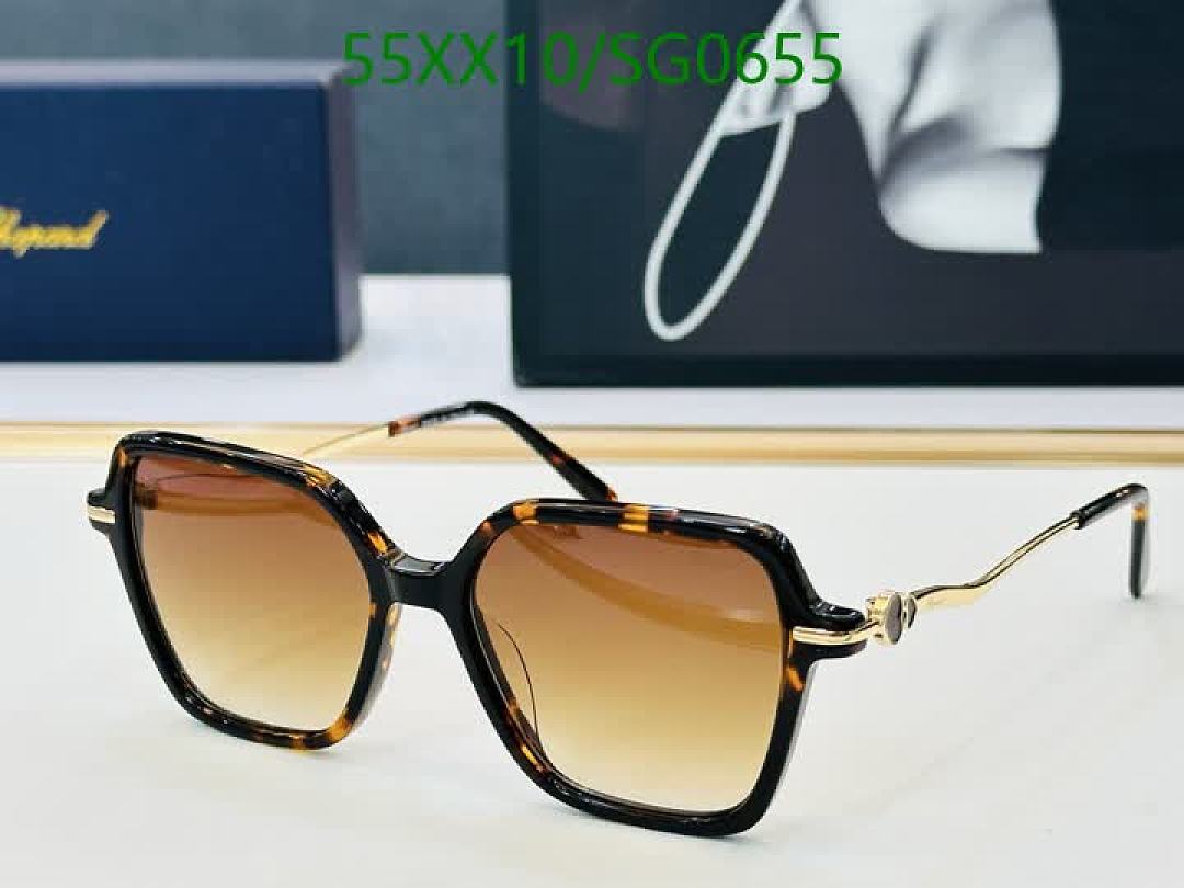 Chopard-Glasses Code: SG0655 $: 55USD