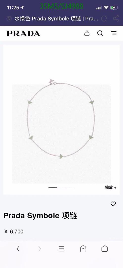 Prada-Jewelry Code: SJ4988 $: 35USD