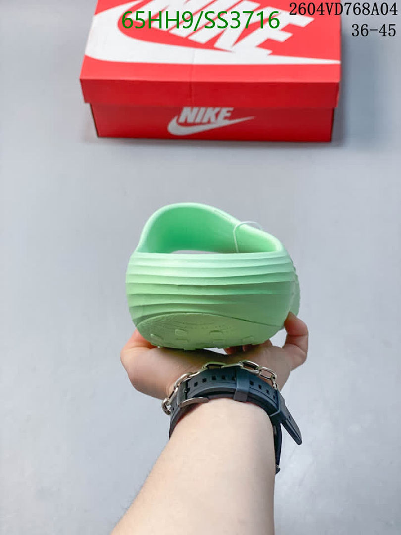 Nike-Men shoes Code: SS3716 $: 65USD