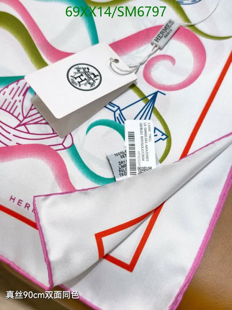 Hermes-Scarf Code: SM6797 $: 69USD