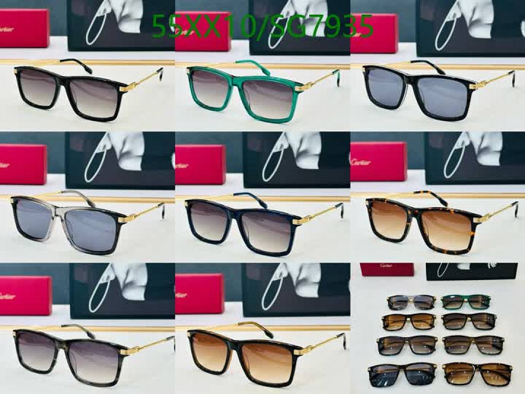 Cartier-Glasses Code: SG7935 $: 55USD
