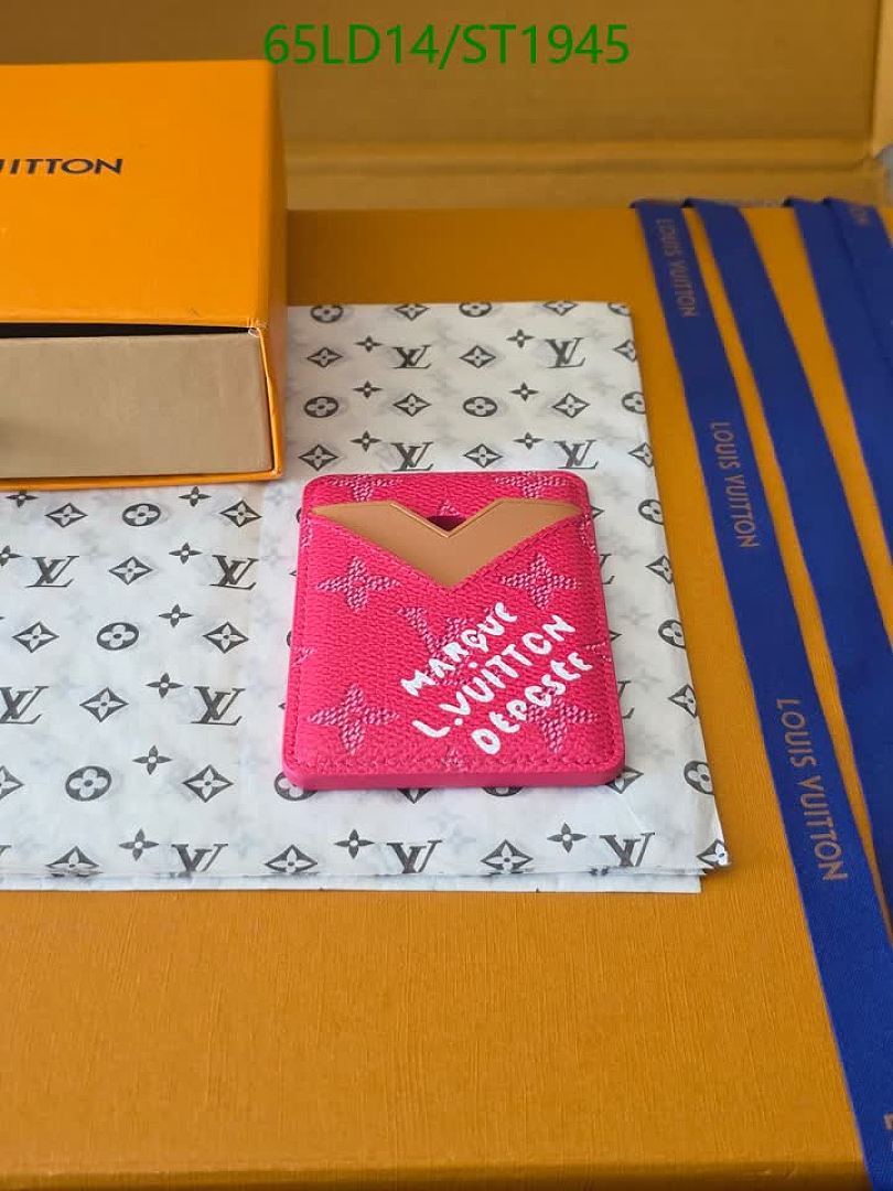 LV-Wallet Mirror Quality Code: ST1945 $: 65USD