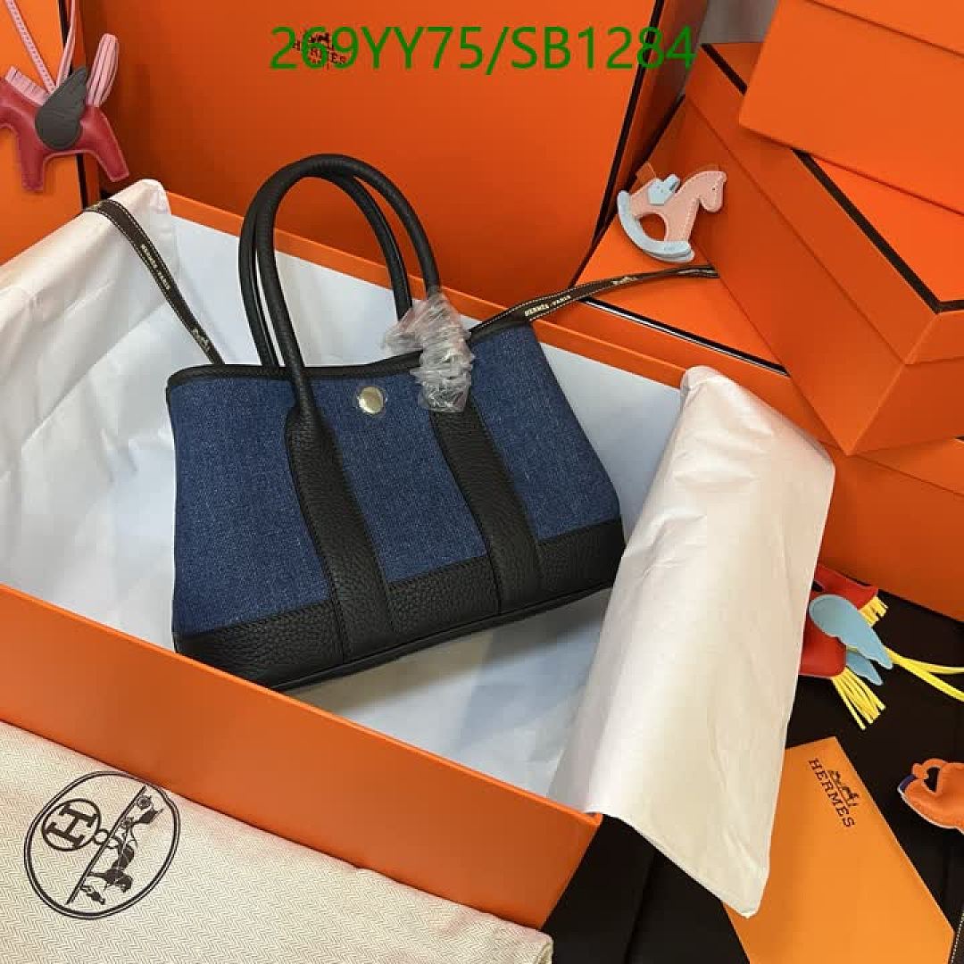Hermes-Bag-Mirror Quality Code: SB1284 $: 269USD