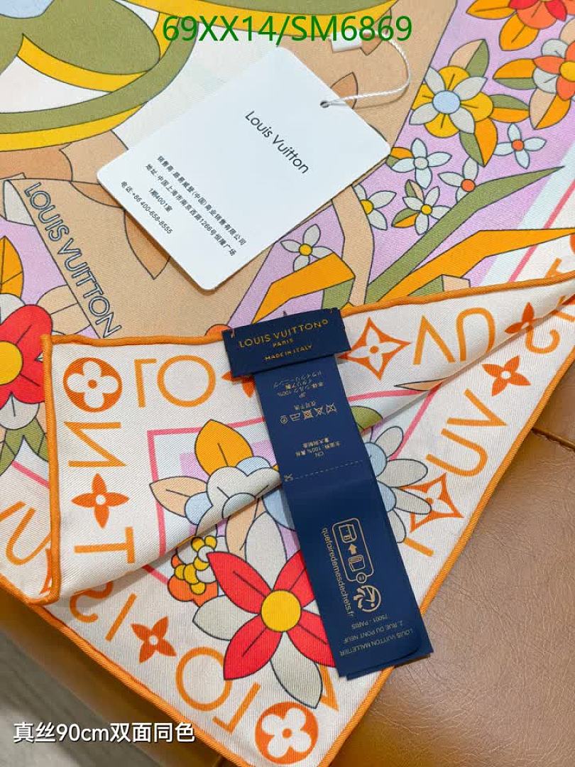 LV-Scarf Code: SM6869 $: 69USD