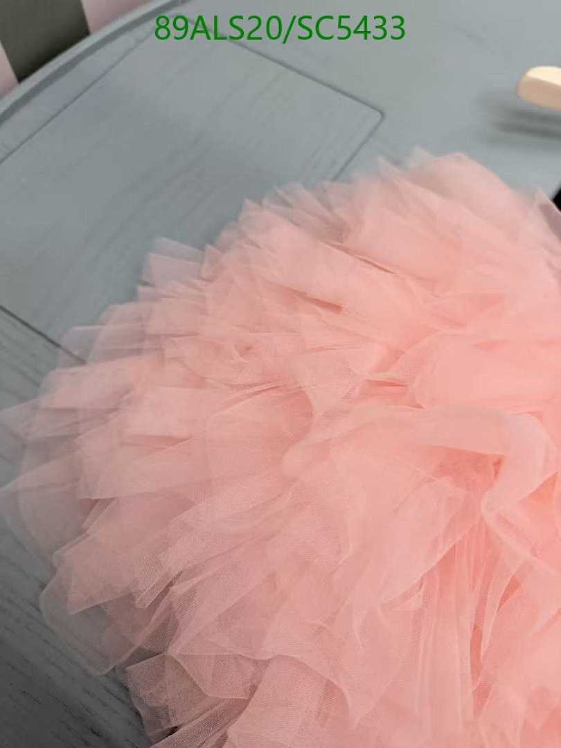 Dior-Kids clothing Code: SC5433 $: 89USD