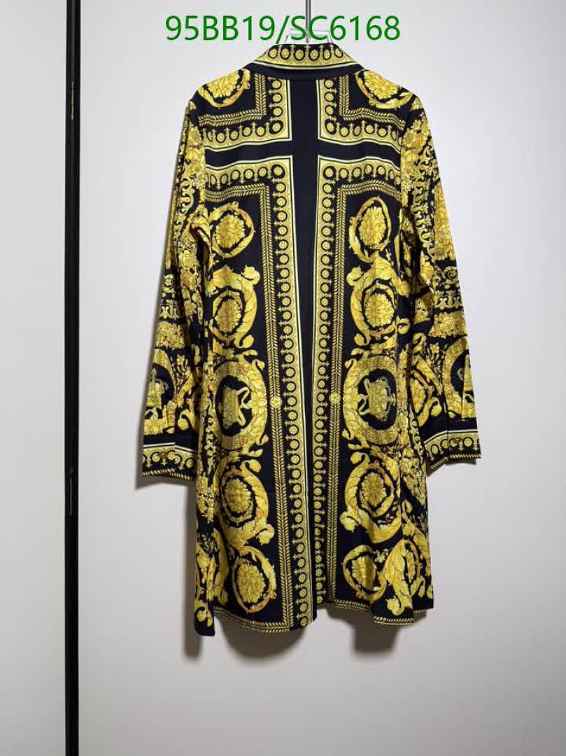Versace-Clothing Code: SC6168 $: 95USD