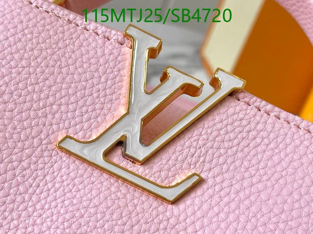 LV-Bag-4A Quality Code: SB4720