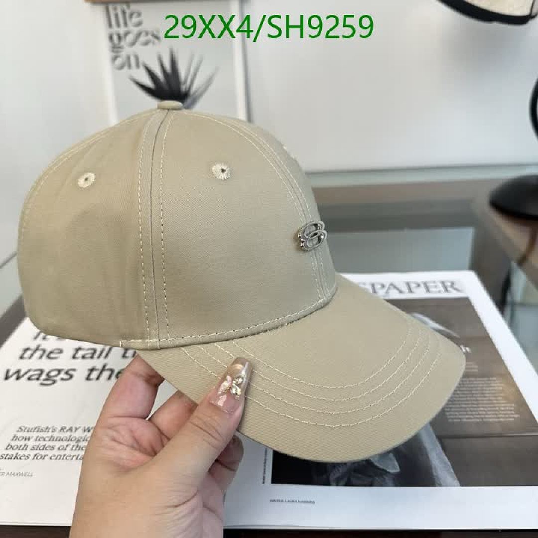 Balenciaga-Cap(Hat) Code: SH9259 $: 29USD