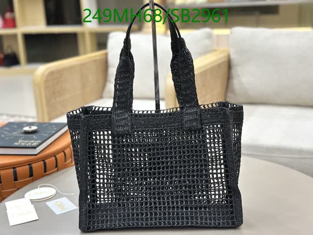 Chlo-Bag-Mirror Quality Code: SB2961 $: 249USD