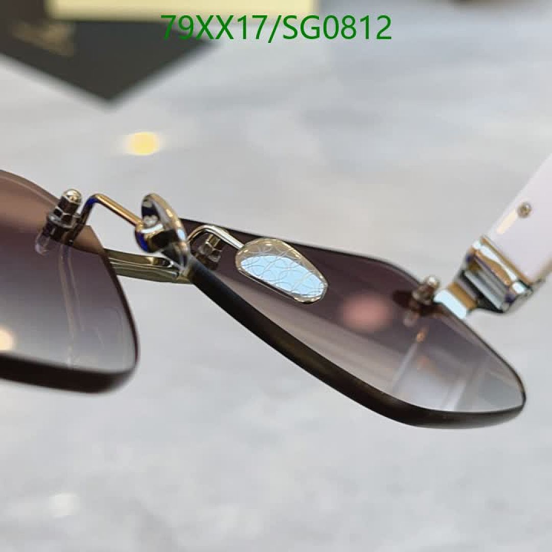 Maybach-Glasses Code: SG0812 $: 79USD