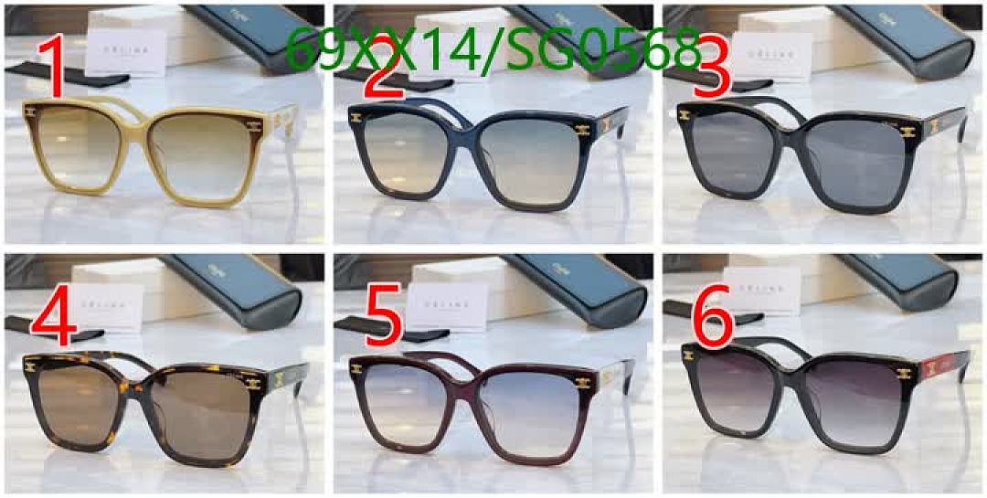 Celine-Glasses Code: SG0568 $: 69USD