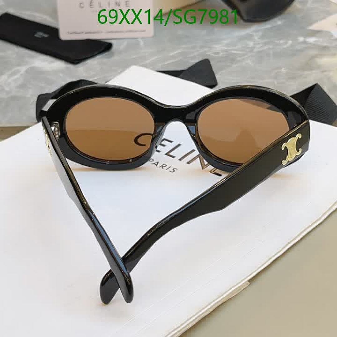 Celine-Glasses Code: SG7981 $: 69USD