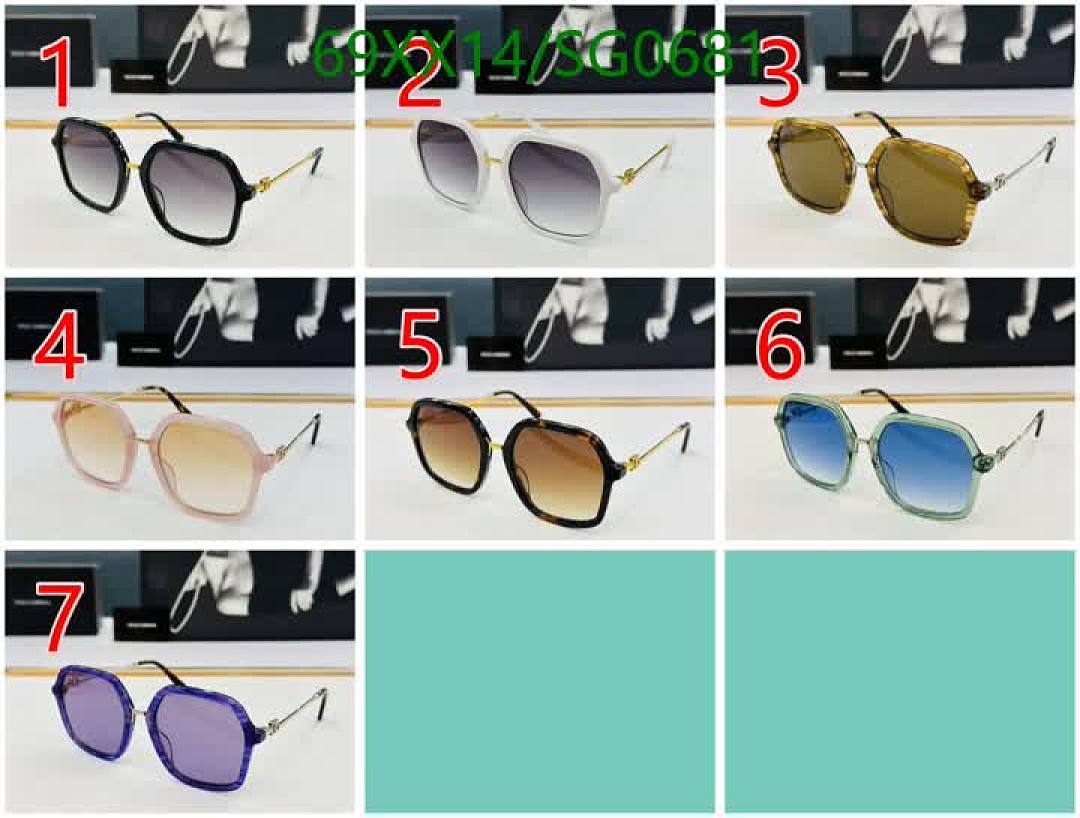 D&G-Glasses Code: SG0681 $: 69USD