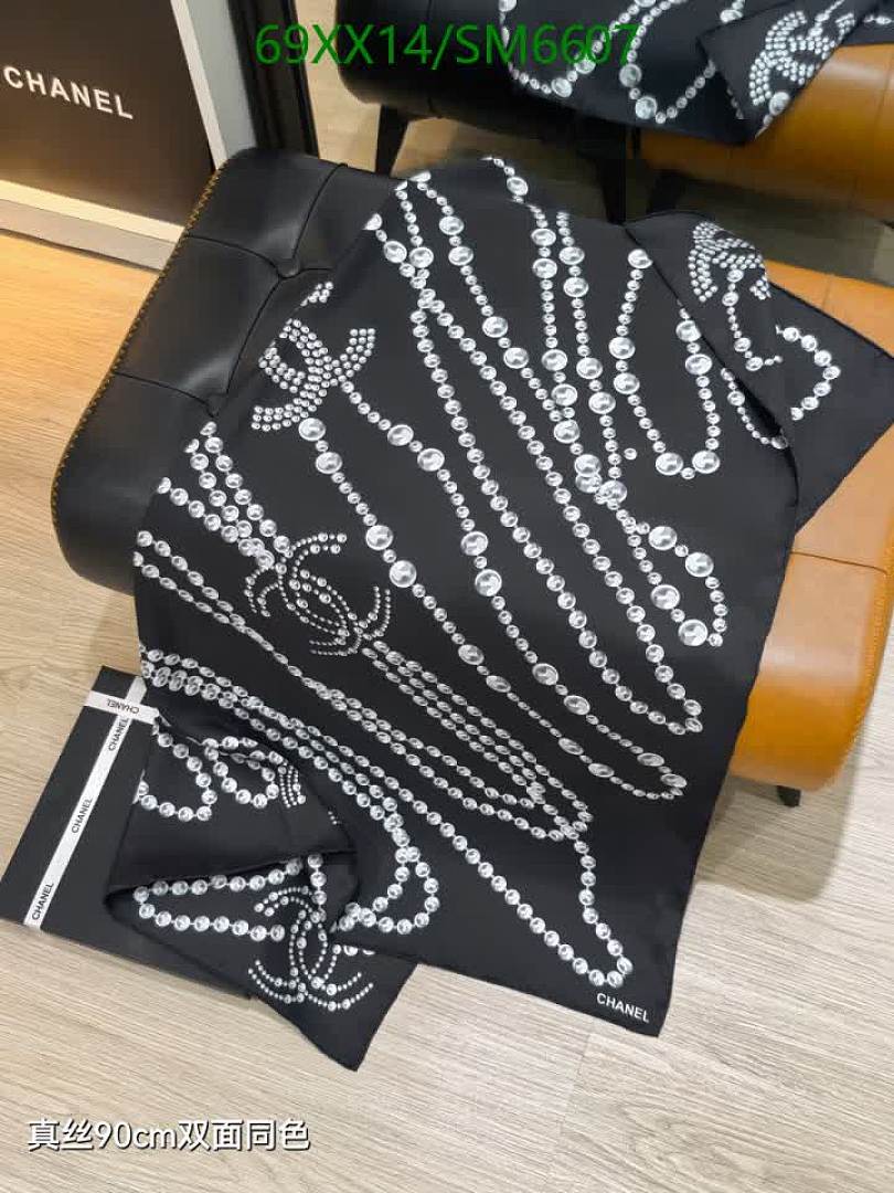 Chanel-Scarf Code: SM6607 $: 69USD