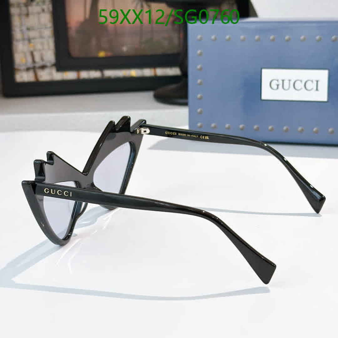 Gucci-Glasses Code: SG0760 $: 59USD