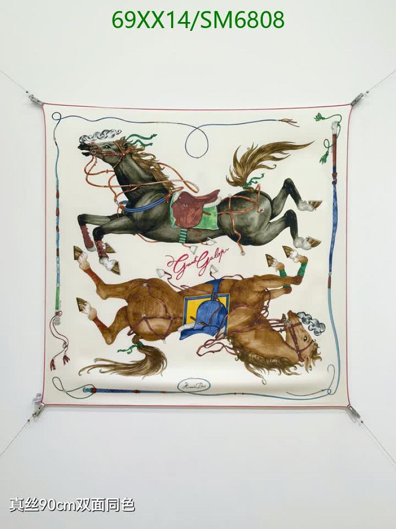 Hermes-Scarf Code: SM6808 $: 69USD