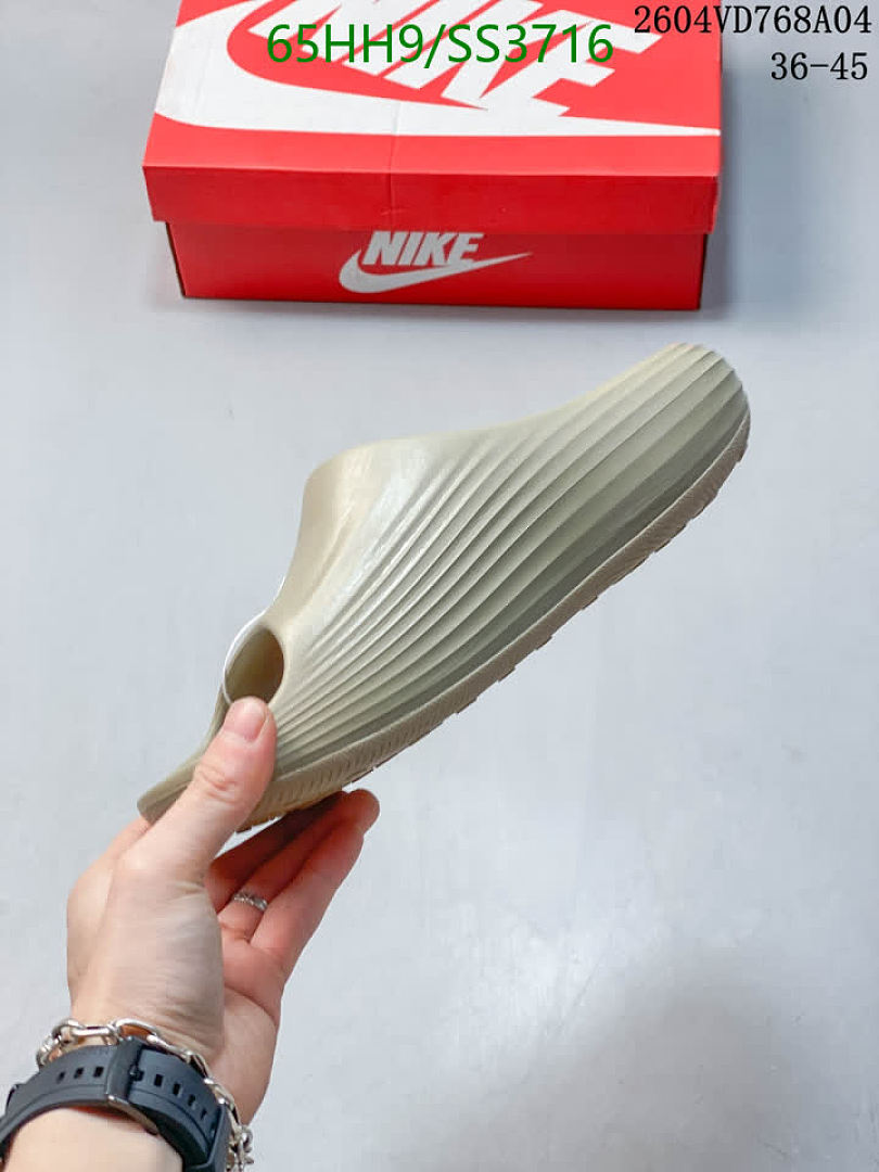 Nike-Men shoes Code: SS3716 $: 65USD