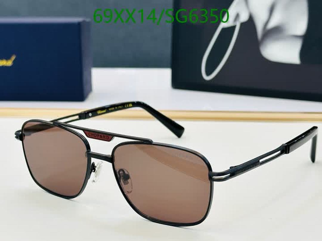 Chopard-Glasses Code: SG6350 $: 69USD