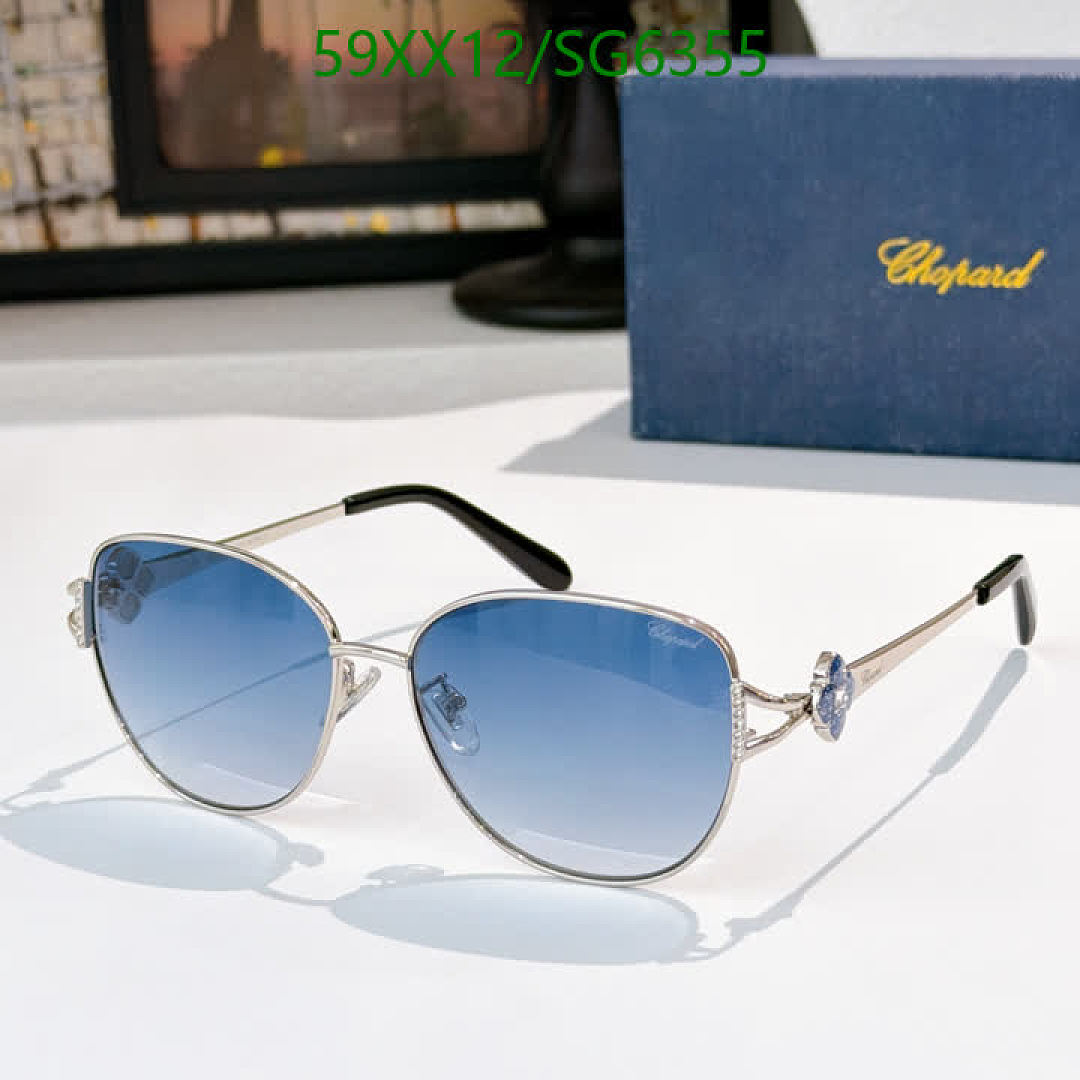 Chopard-Glasses Code: SG6355 $: 59USD
