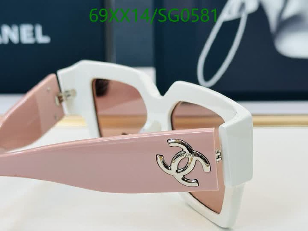 Chanel-Glasses Code: SG0581 $: 69USD