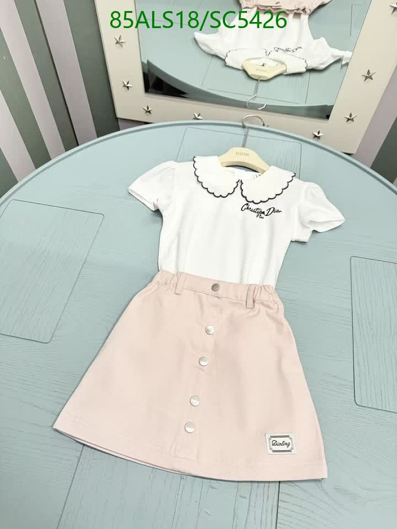 Dior-Kids clothing Code: SC5426 $: 85USD