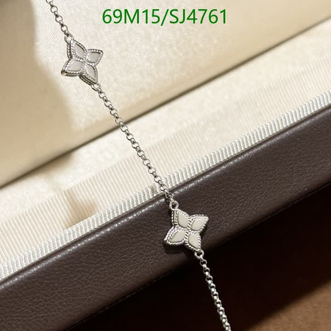 LV-Jewelry Code: SJ4761 $: 69USD