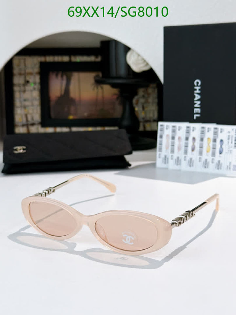 Chanel-Glasses Code: SG8010 $: 69USD