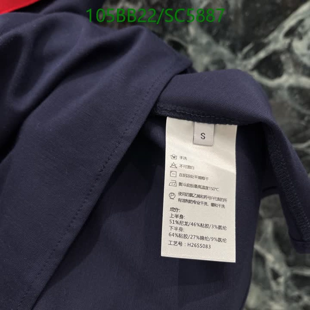 Loewe-Clothing Code: SC5887 $: 105USD