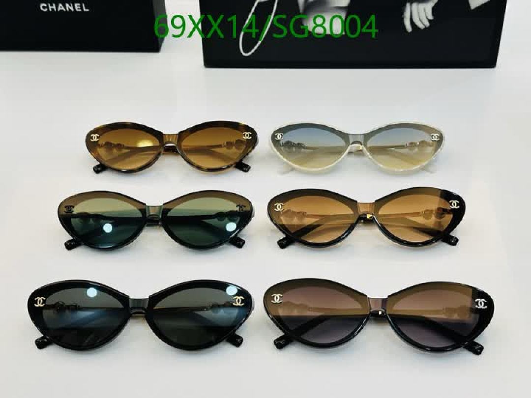Chanel-Glasses Code: SG8004 $: 69USD