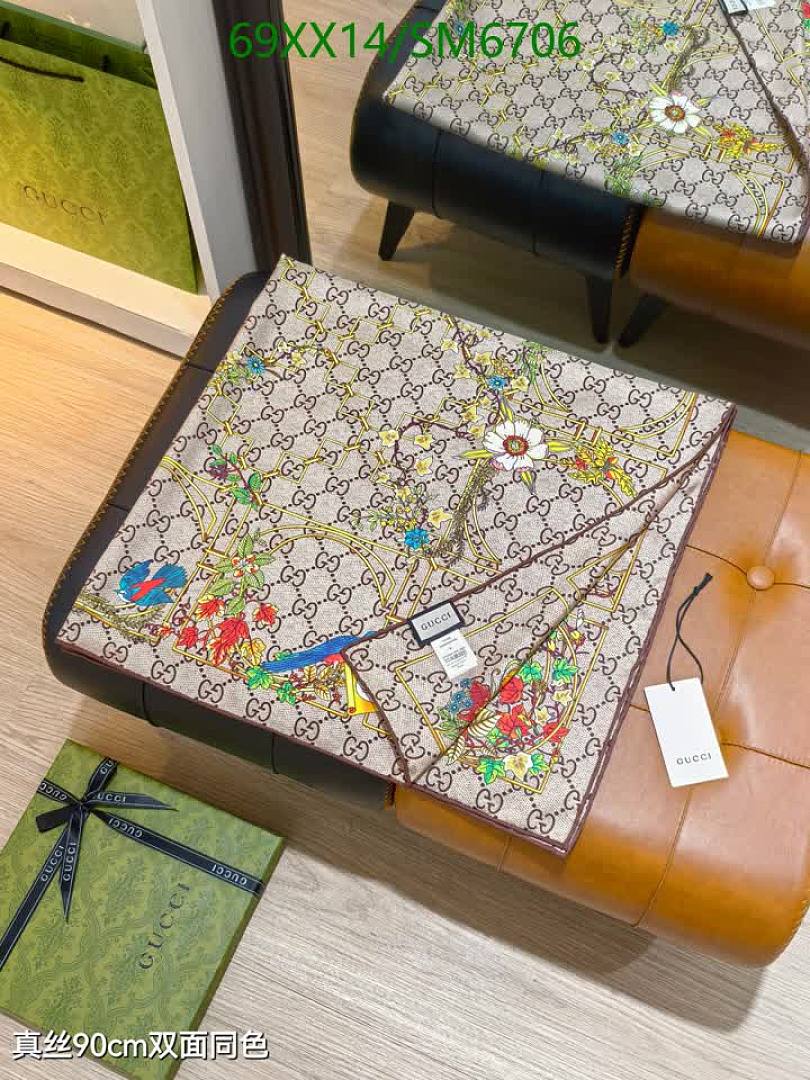 Gucci-Scarf Code: SM6706 $: 69USD