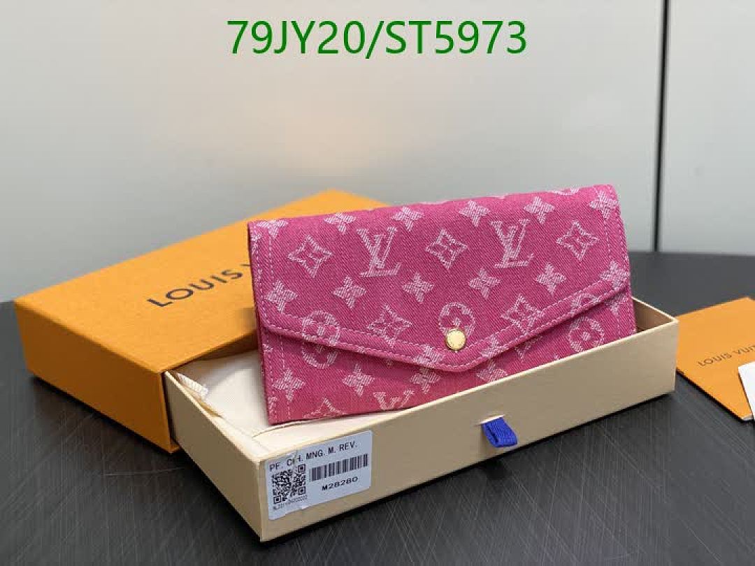 LV-Wallet Mirror Quality Code: ST5973 $: 79USD