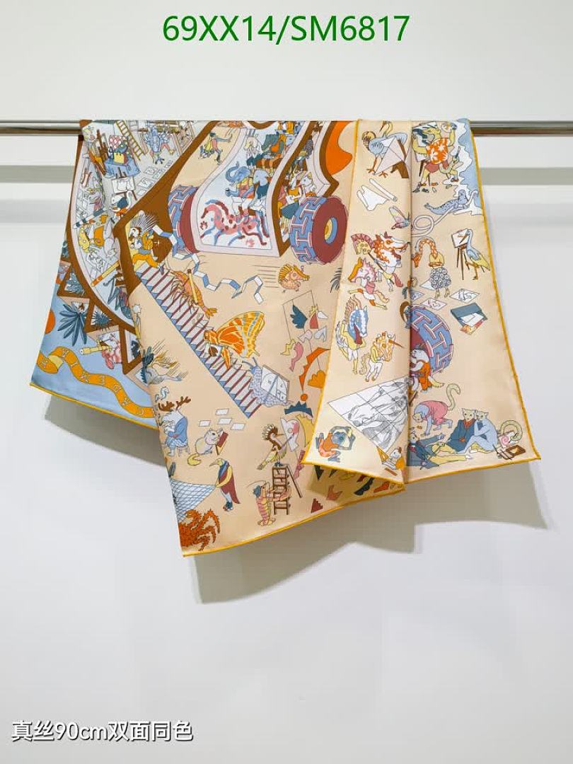 Hermes-Scarf Code: SM6817 $: 69USD