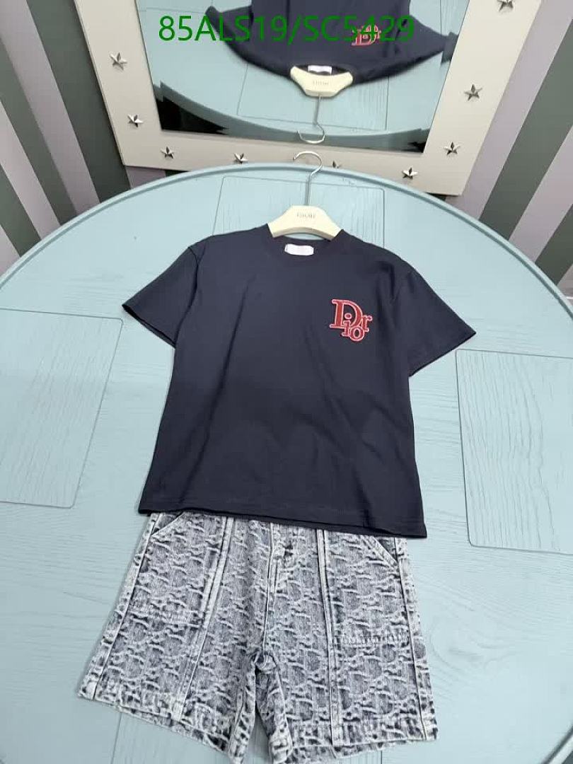 Dior-Kids clothing Code: SC5429 $: 85USD