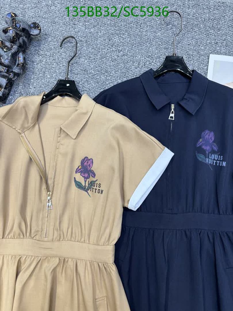 LV-Clothing Code: SC5936 $: 135USD